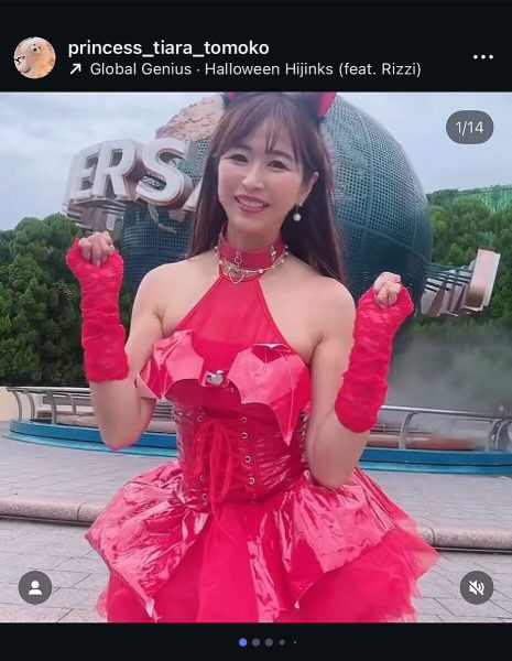 炎上｜ハロウィン50代コスプレ